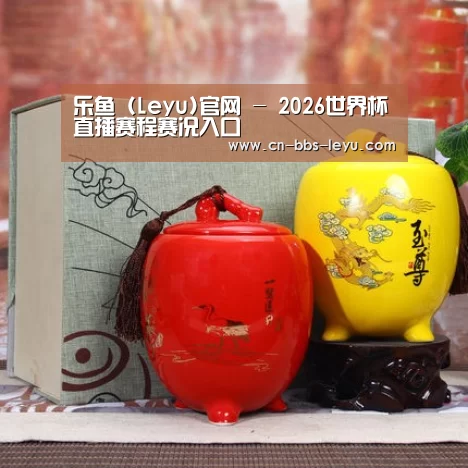 浓香铁观音_015