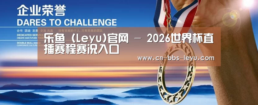 资质荣誉(图1) 资质荣誉(图1)