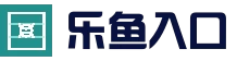 乐鱼 (Leyu)官网 - 2026世界杯直播赛程赛况入口