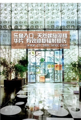 乐鱼入口